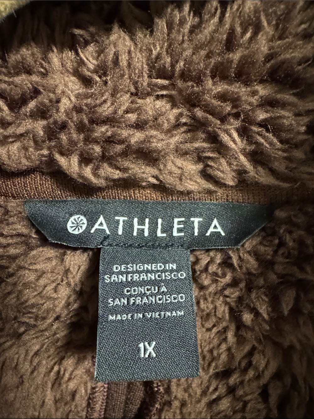 Athleta Chocolate Brown Zip-Up Jacket with Sherpa Collar - Picture 2 of 9